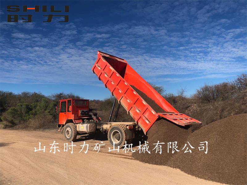 15噸礦用四不像車(chē)使用案例